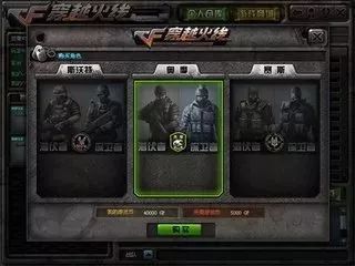 游戏外挂获利法律条文,游戏外挂获利一万五判多久