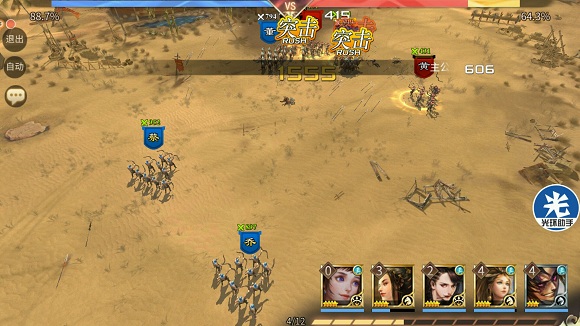 游侠阵容手游,适合游侠玩的手游