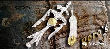 高桥吾郎|当手艺人失去了赖以生存的手指