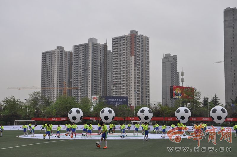 西安市青少年校园足球联赛,2021全国青少年校园足球联赛西安