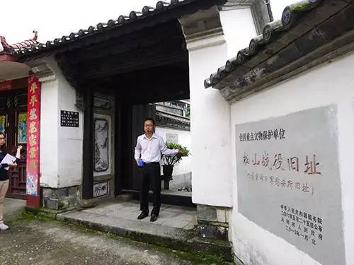 慰安妇受害案例,龙陵慰安妇纪念馆内部地址