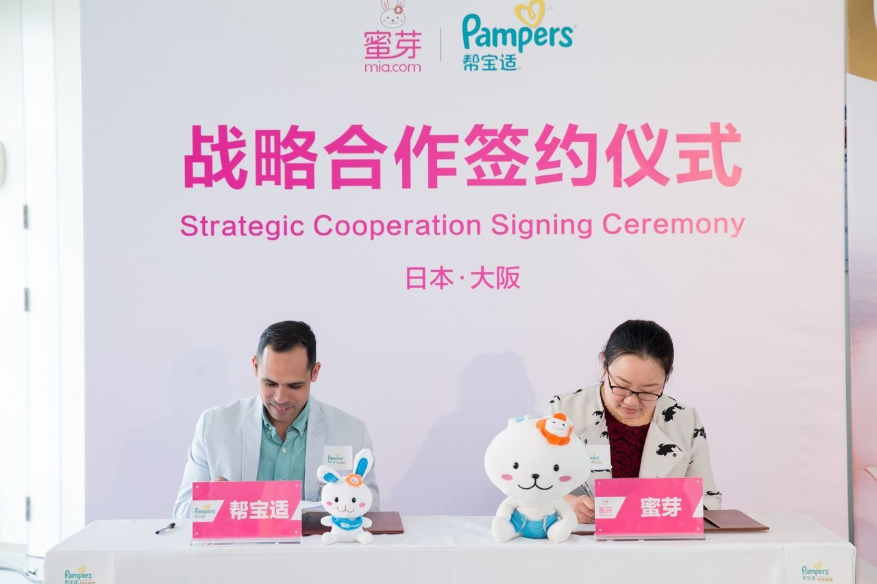 中国妈妈抢购日本纸尿裤，然而其实国内已经有卖！