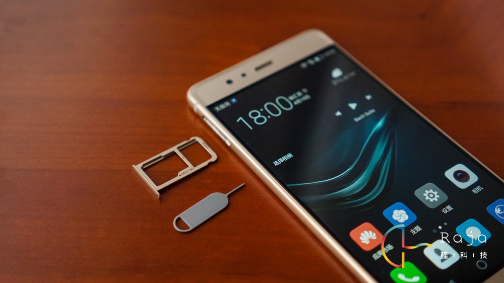 华为p9开箱,华为p9开箱测试