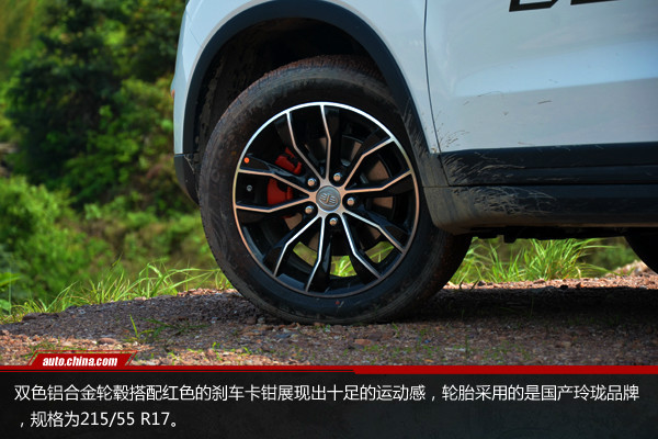 转型之作,评测一汽森雅r7