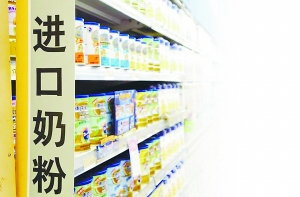 进口奶粉为啥更便宜,进口奶粉预防蛋白过敏