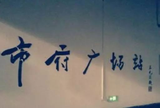 沈阳高质量办公室搬迁,沈阳大范围市内搬家