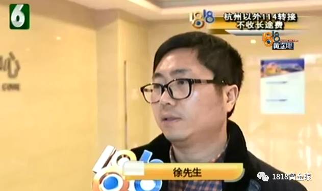 55万的奔驰只卖30万？衢州男子买了这样一辆车，结果他最后一句话亮了……