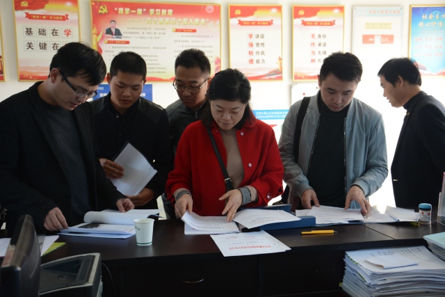 做好三农工作推进农业现代化,振兴乡村加快农业农村现代化