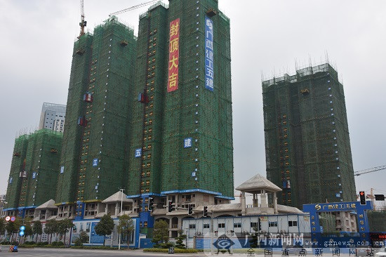 广西建工五建市政分公司怎么样,广西建工集团五建南宁分公司