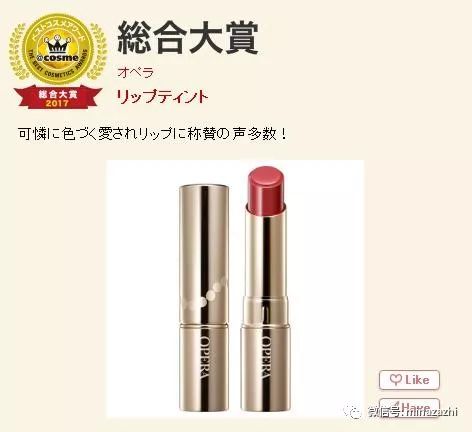 2016cosme排行榜,cosme最新榜单