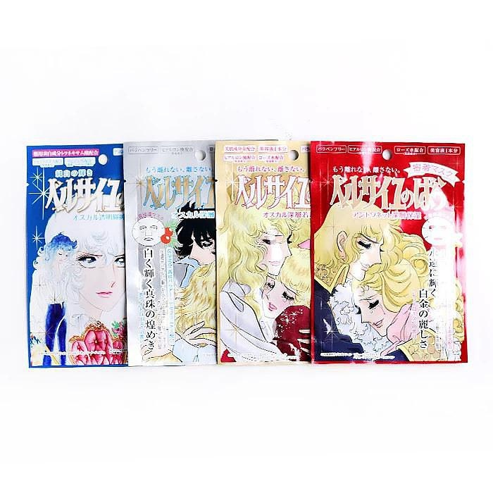 豆瓣日记经典,豆瓣日记玫瑰