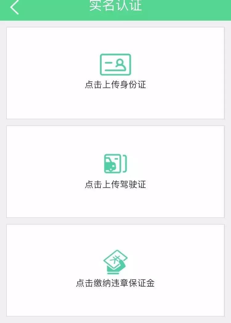 好消息！“先导快线”纯电动共享汽车驶入宁乡，到长沙仅需13元