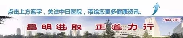 中国系统性红斑狼疮研究协作组,2024系统性红斑狼疮最新研究