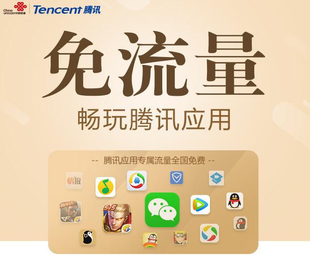 小米吃到饱9元绝版,小米吃到饱卡怎么样