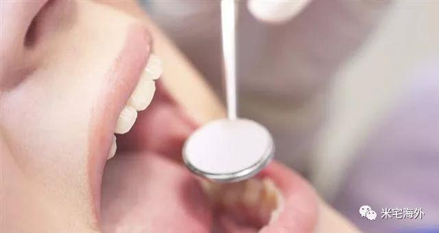 温哥华补牙,温哥华牙医保险