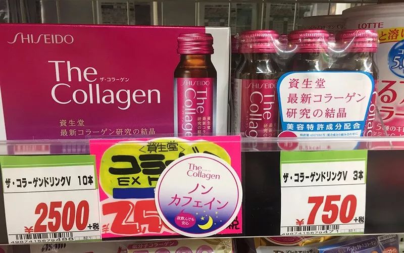 日本真正的本土药妆店,日本药妆店探店视频