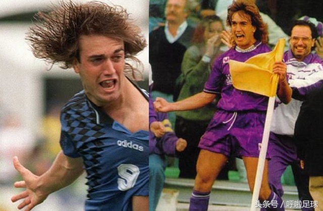 阿根廷90年代球星巴蒂斯图塔,阿根廷巨星第一名