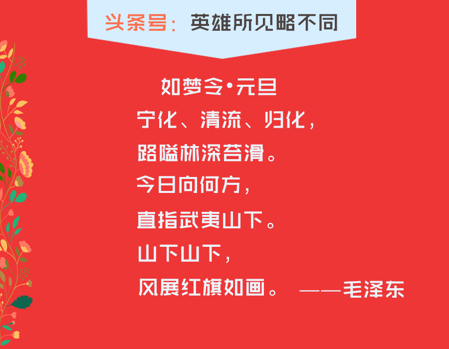 2022元旦火车票预售期,恢复纸质火车票