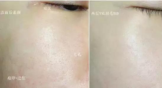 CPB、Dior等贵妇彩妆,真有吃土*党**专用平替款吗?