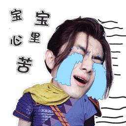 直男淘宝搜索记录,淘宝记录搜索