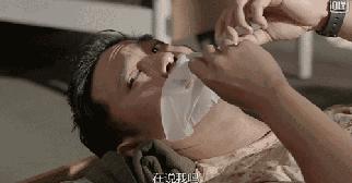 不精致女生必须交税，应该写入基本法！