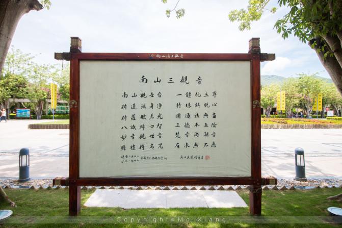 和父母的三亚之旅,带着爸妈去海岛旅游