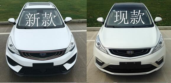 吉利帝豪2020款gs看起来小吗,吉利帝豪gs20191.5t高配价位