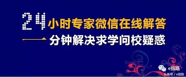 教师怎样在网上兼职,教师在网上做点什么兼职比较好