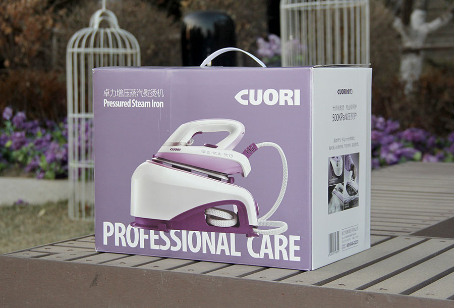 卓力增压蒸汽熨烫机bg537ue,熨烫机家用小型熨斗