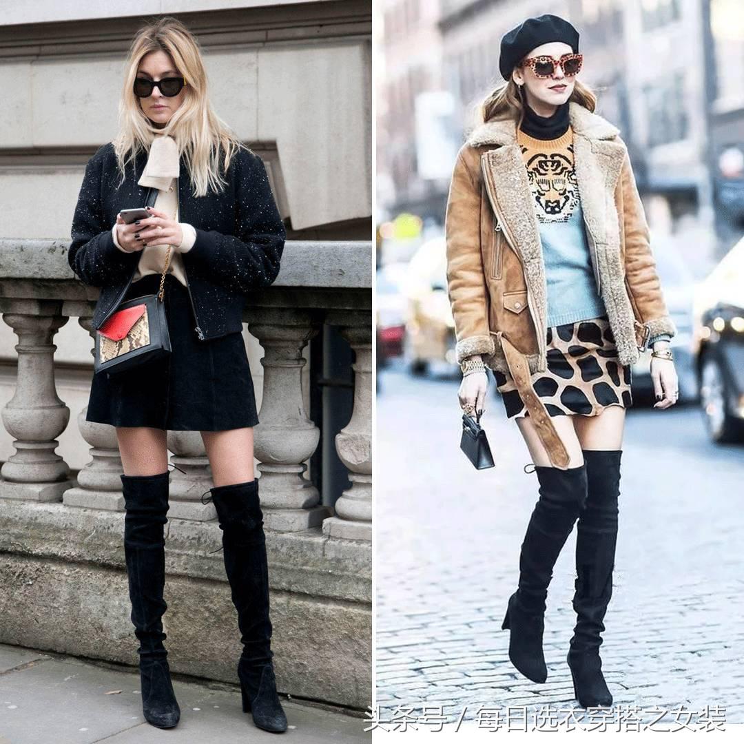 杨幂娜扎抢着穿长筒马丁靴 (看看杨幂热巴这样穿是有多美)