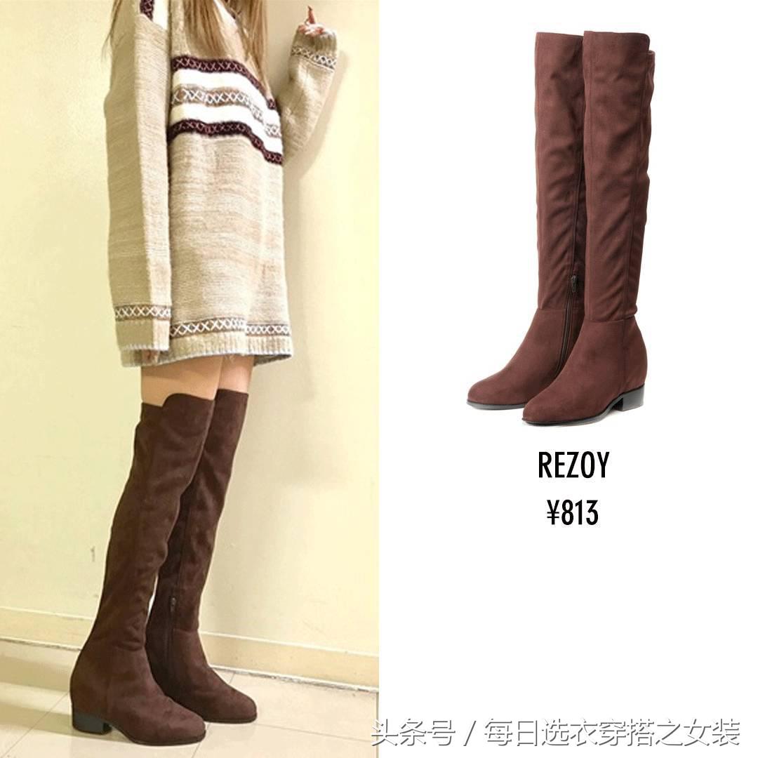 杨幂娜扎抢着穿长筒马丁靴 (看看杨幂热巴这样穿是有多美)