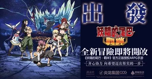 看看那些纷纷出海的游戏公司混得怎么样?八仙过海各显神通