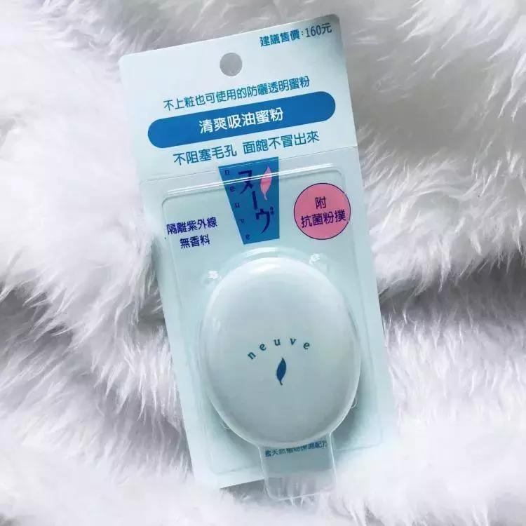 cpb贵妇粉霜好用吗,cpb和dior粉底液