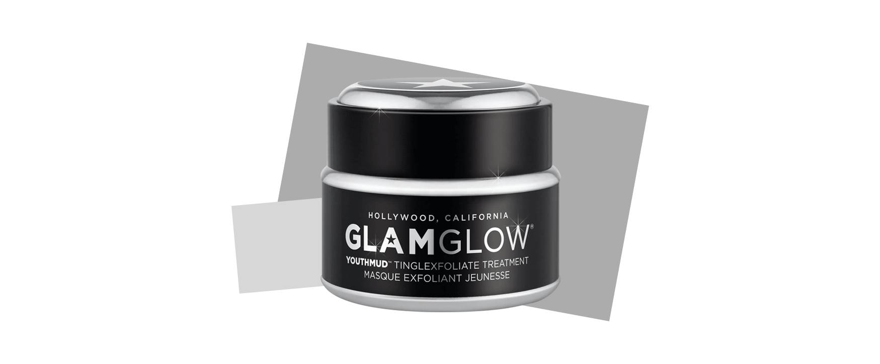 hnsw深层清洁收缩毛孔面膜测评,十大好用清洁面膜