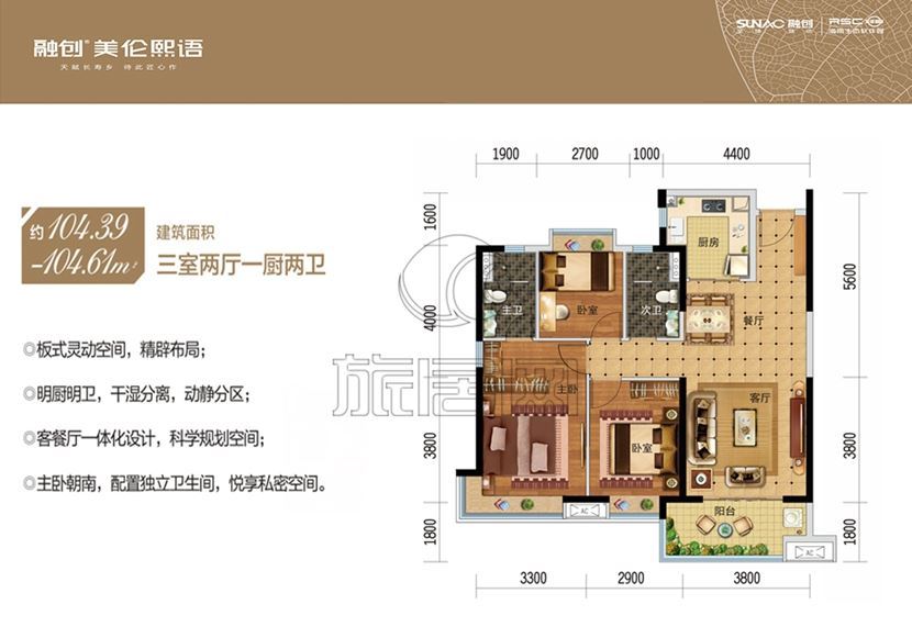 澄迈县融创美伦熙语2期,澄迈融创美伦熙语有便宜房吗
