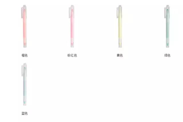 muji无印良品强推好物,muji无印良品搭配