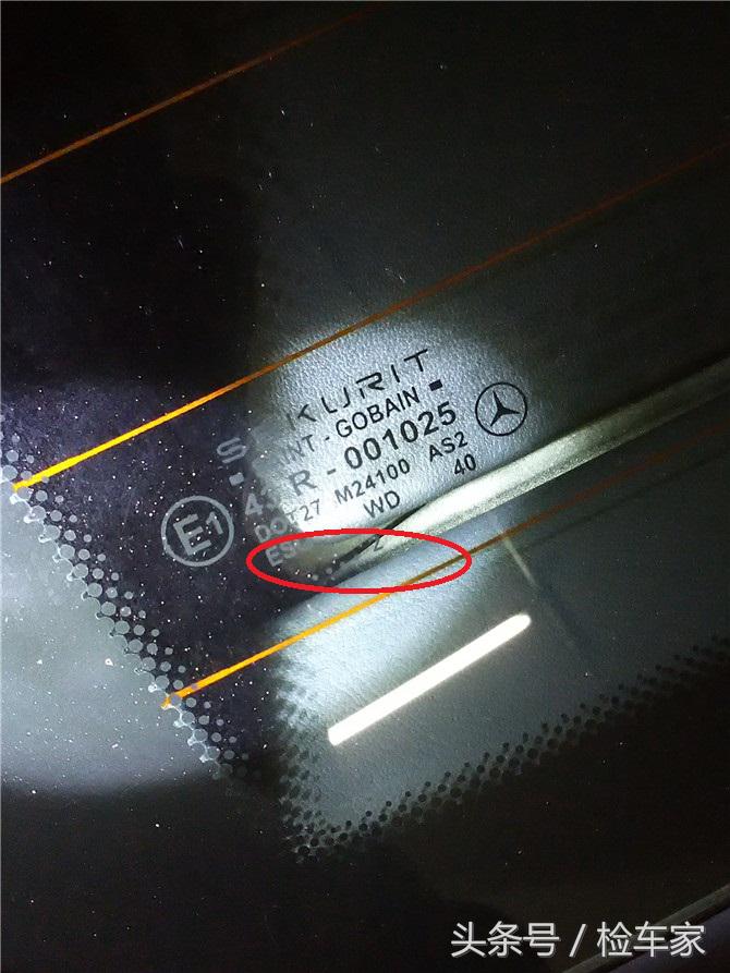 大奔哪一款最值得买,收一台情怀大奔