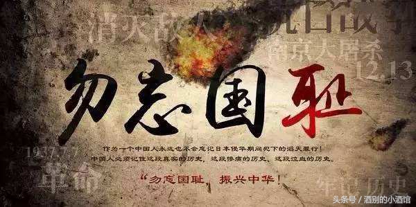 王者荣耀中的传统文化元素,王者荣耀中的历史文化元素