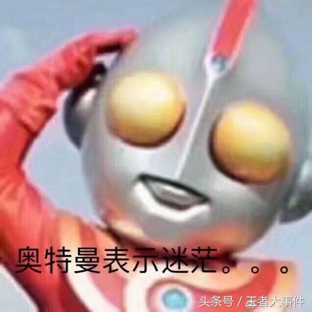 春节王者荣耀马可皮肤,王者荣耀马可kpl皮肤特效