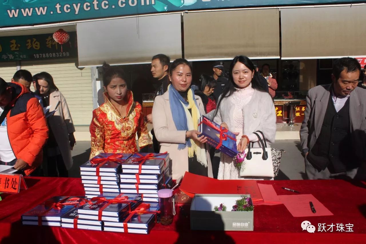 腾冲超美琥珀,腾冲琥珀价格