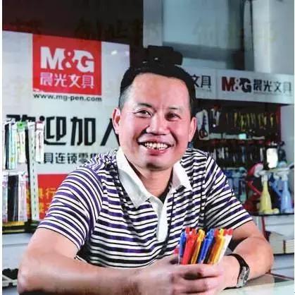 一支钢笔19.5元出售,一支钢笔2元