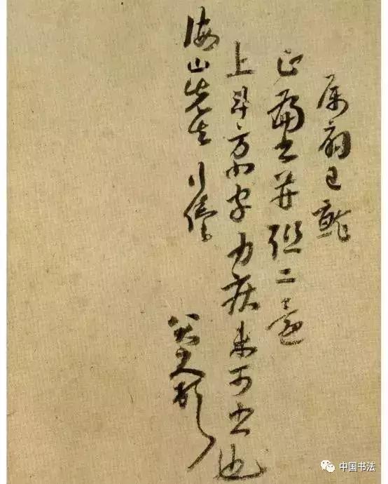 临帖你读懂笔法了吗,临帖书法风格形成