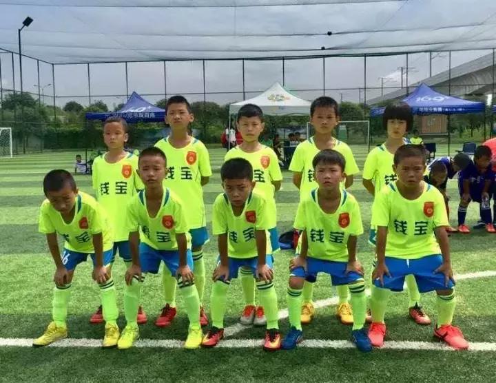 足协即将成功的决定,2020年中国足协