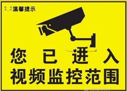网络视频监控线路不通,教你如何检测维修