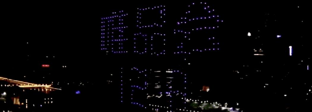 第一批95后男生已经开始分期买秋裤了