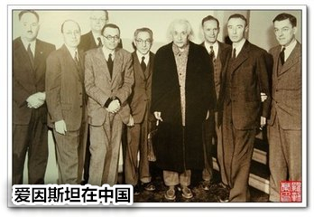 各个人眼中的民国,世人对民国的评价