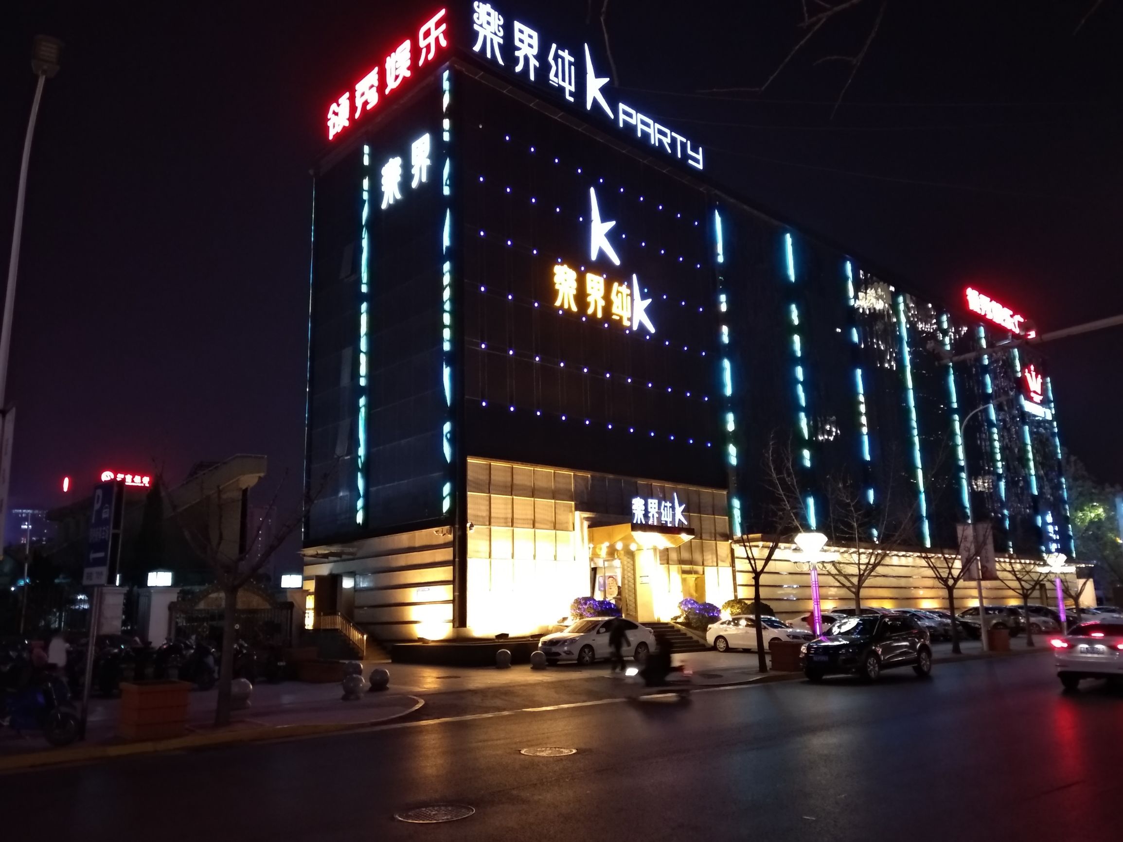 红米5plus测评,红米5plus的优点和不足