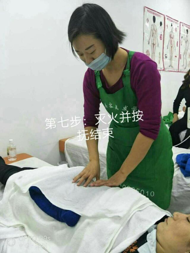 菲菲美容背部手法,菲菲中药美容