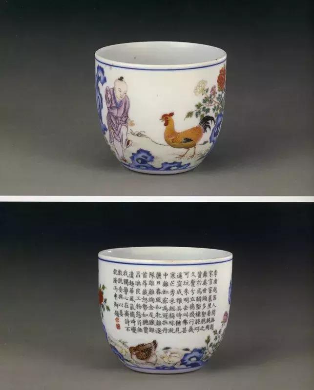 马未都捡漏5个鸡缸杯,马未都谈鸡缸杯为什么值钱