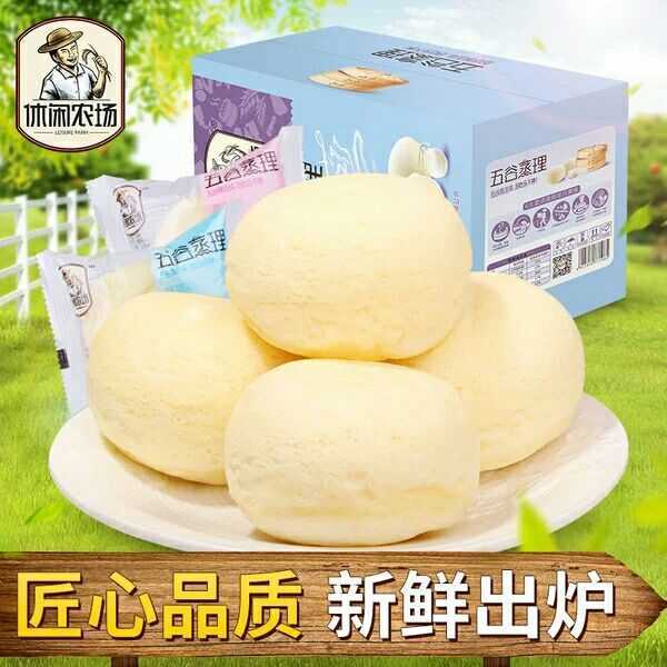 淘宝有哪些便宜好吃的零食店铺,淘宝零食推荐便宜好吃